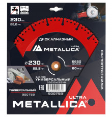 Диск алмазный METALLICA Ultra 230x22,2 мм универсальный 900758