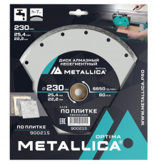 Диск алмазный METALLICA Optima 230x25,4/22,2 мм по плитке 900215