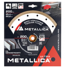 Диск алмазный METALLICA Ultra 200x25,4/22,2 мм по керамограниту 900635