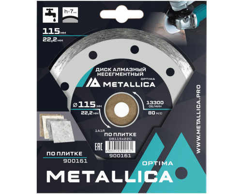 Диск алмазный METALLICA Optima 115x22,2 мм по плитке 900161 Диск алмазный METALLICA Optima 115x22,2 мм по плитке 900161