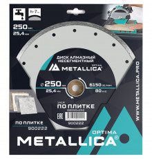 Диск алмазный METALLICA Optima 250x25,4 мм по плитке 900222