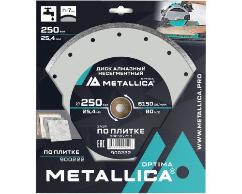 Диск алмазный METALLICA Optima 250x25,4 мм по плитке 900222 Диск алмазный METALLICA Optima 250x25,4 мм по плитке 900222