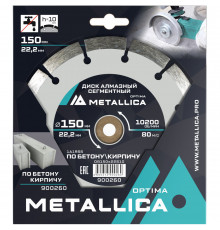 Диск алмазный METALLICA Optima 150x22,2 мм по бетону, кирпичу 900260