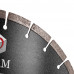 Диск алмазный DIAM MASTERLINE 350х25.4 мм сегмент 000724