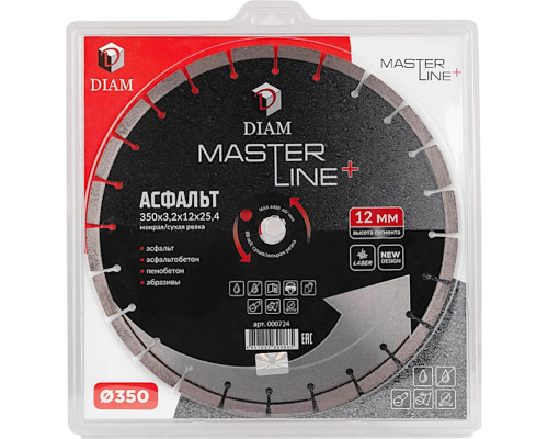 Диск алмазный DIAM MASTERLINE 350х25.4 мм сегмент 000724
