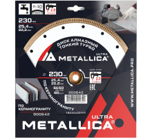 Диск алмазный METALLICA Ultra 230x25,4/22,2 мм по керамограниту 900642