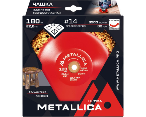 Чашка твердосплавная шлифовальная METALLICA Ultra 180х22,2 мм #14, закругленная, по дереву 901021