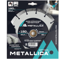 Диск алмазный METALLICA Optima 180x22,2 мм по бетону,кирпичу 900277
