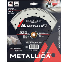 Диск алмазный турбо METALLICA Ultra 230x25,4/22,2 мм по граниту 900574