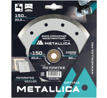 Диск алмазный METALLICA Optima 150x22,2 мм по плитке 900185