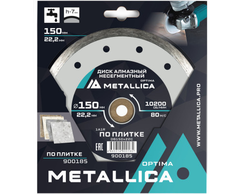 Диск алмазный METALLICA Optima 150x22,2 мм по плитке 900185 Диск алмазный METALLICA Optima 150x22,2 мм по плитке 900185