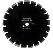 Диск алмазный сегментный METALLICA Ultra 400x25,4 мм по асфальту 900499