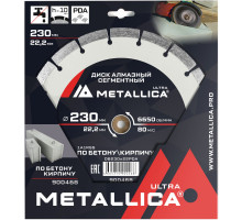 Диск алмазный METALLICA Ultra 230x22,2 мм по бетону, кирпичу 900468