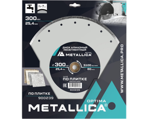 Диск алмазный METALLICA Optima 300x25,4 мм по плитке 900239