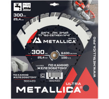 Диск алмазный турбо-сегментный METALLICA Ultra 300x25,4 мм по ж/бетону 900420