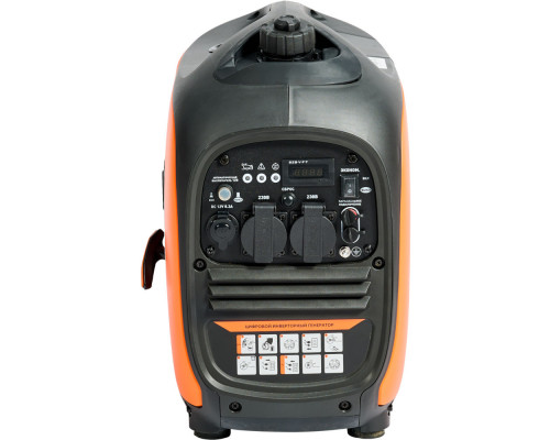 Генератор бензиновый инверторный VILLARTEC GI258S 2101250000