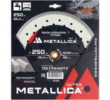 Диск алмазный турбо METALLICA Ultra 250x25,4 мм по граниту 900581