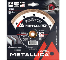 Диск алмазный METALLICA Ultra 150x22,2/20 мм по керамограниту 900611
