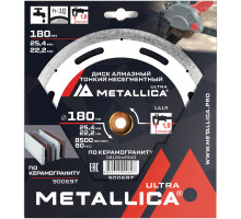 Диск алмазный METALLICA Ultra 180x25,4/22,2 мм по керамограниту 900697
