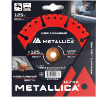 Диск алмазный METALLICA Ultra 125x22,2 мм универсальный 900734