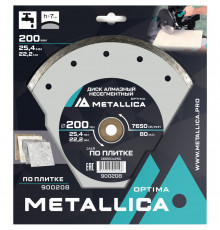 Диск алмазный METALLICA Optima 200x25,4/22,2 мм по плитке 900208