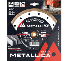 Диск алмазный METALLICA Ultra 180x25,4/22,2 мм по керамограниту 900628