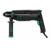 Перфоратор DWT SDS-Plus SBHP07-24 BMC