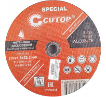 Диск абразивный Cutop Special 230х1,6х22,2 мм 40014S