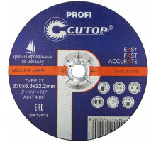 Диск абразивный Cutop Profi 230х6,0х22,2 мм 39995т