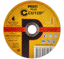 Диск абразивный Cutop Profi Plus 150х1,6х22,2 мм 50-413