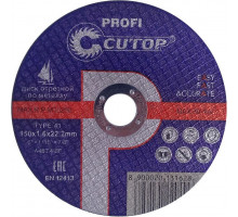 Диск абразивный Cutop Profi 150х1,6х22,2 мм 40012т