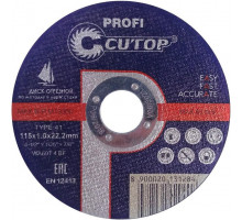 Диск абразивный Cutop Profi 115х1,0х22,2 мм 39996т