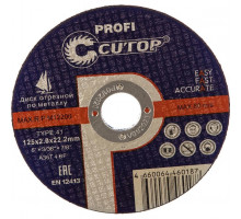 Диск абразивный Cutop Profi 125х2,0х22,2 мм 39997т