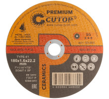 Диск абразивный Cutop CERAMIC 180х1,6х22,2 мм по нержавеющей стали и чугуну 50-860