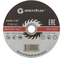 Диск абразивный Cutop Greatflex Master 180х1,8х22.2 мм 50-41-008