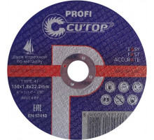 Диск абразивный Cutop Profi 150х1,8х22,2 мм 39991т