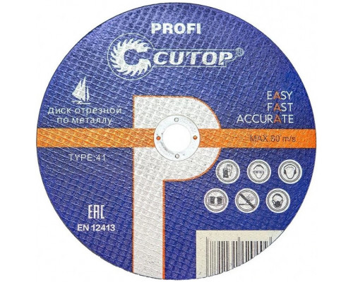 Диск абразивный Cutop Profi 230х1,6х22,2 мм 40016т Диск абразивный Cutop Profi 230х1,6х22,2 мм 40016т