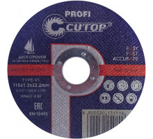 Диск абразивный Cutop Profi 115х1,2х22,2 мм 39981т