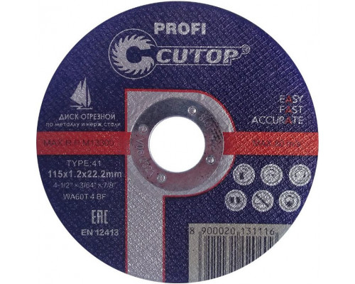 Диск абразивный Cutop Profi 115х1,2х22,2 мм 39981т Диск абразивный Cutop Profi 115х1,2х22,2 мм 39981т