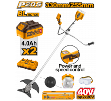 Аккумуляторный бесщеточный триммер INGCO INDUSTRIAL 40 В 2x4 Ач CSTLI202522