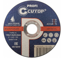 Диск абразивный Cutop Profi 125х1,0х22,2 мм 39983т