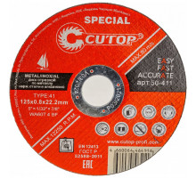 Диск абразивный Cutop Special 125х0,8х22,2 мм 50-411