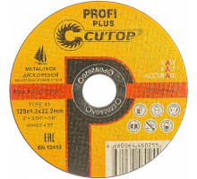 Диск абразивный Cutop Profi Plus 125х1,2х22,2 мм 40004т
