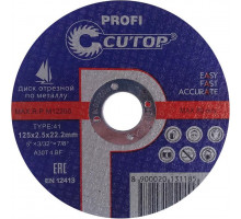 Диск абразивный Cutop Profi 125х2,5х22,2 мм 39988т