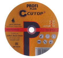Диск абразивный Cutop Profi Plus 230х1,8х22,2 мм 40000т
