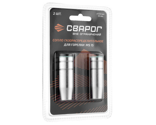 Сопло газораспределительное Сварог d12 (MS 15) (уп. 2 шт) ICS0063-SVA Сопло газораспределительное Сварог d12 (MS 15) (уп. 2 шт) ICS0063-SVA