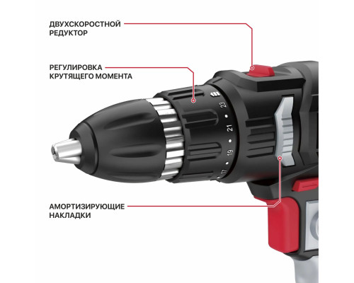 Дрель-шуруповерт сетевая P.I.T. PBM10-C3