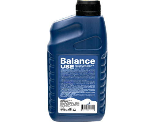 Масло USE Balance 4-х тактное полусинтетика SAE 5W-30 0.946 л USE-30025