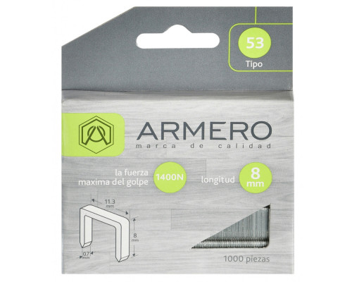 Скобы для степлера ARMERO тип 53, 8 мм A312/007