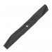 Нож для газонокосилки электрической L1500, 33 см Сибртех 96338